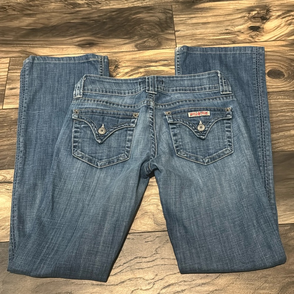 Hudson Boot Cut Denim Jeans